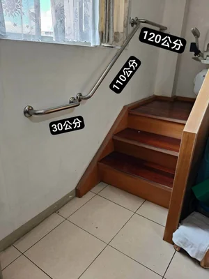 不鏽鋼一字型組合扶手