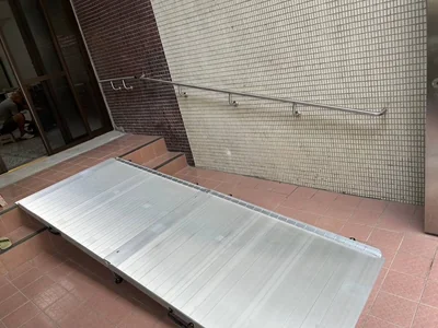戶外斜坡板C款